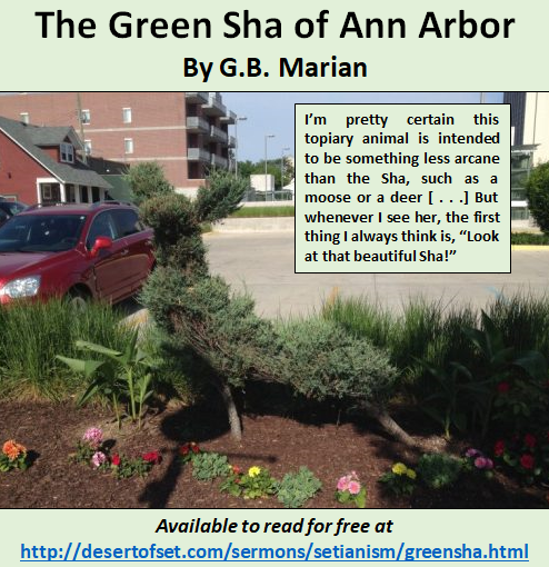 The Green Sha of Ann Arbor