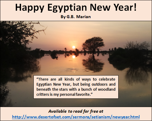 Happy Egyptian New Year!