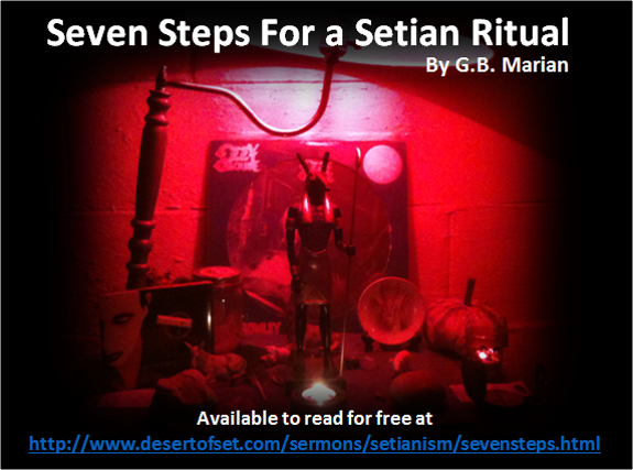 Seven Steps For a Setian Ritual